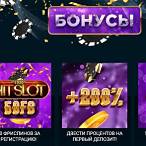 gox bet